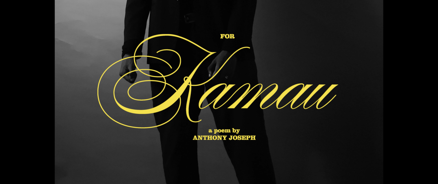 Film 'For Kamau' made collaboratively by alongside Harrison Leitch and Katie Gibson, In response to the poem by Anthony Joseph.