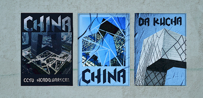 Designed a typeface for CCTV Headquarters in China